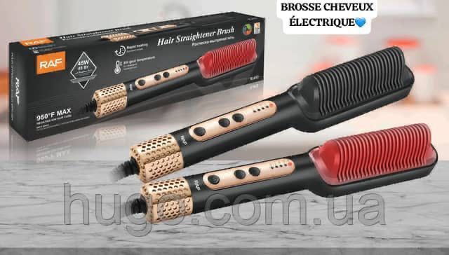 Brosse lisseur cheveux multicolore