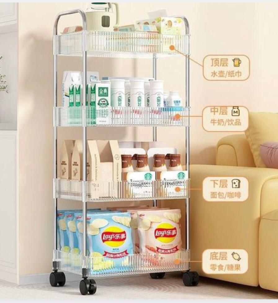 Étagère de Rangement à Roulettes 4 Niveaux – Cuisine & Maison