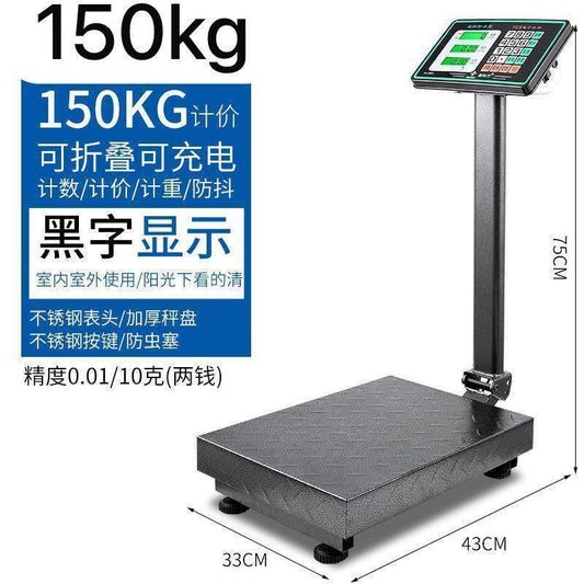 Balance Électronique Professionnelle 150KG – Rechargeable & Haute Précision